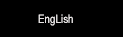 english